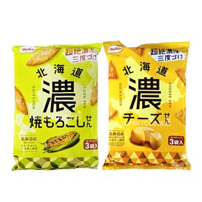 베프코 홋카이도 군옥수수맛 센베 51g / 일본과자
