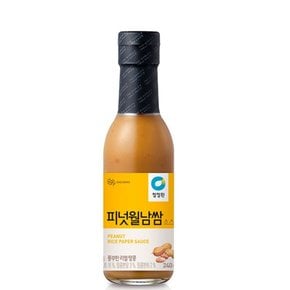 피넛 월남쌈소스 240g