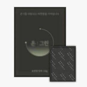 핫팩 혹한기 등산 낚시 캠핑 손난로 포켓핫팩 100g