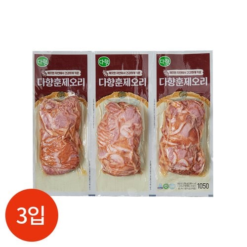 상품 이미지2