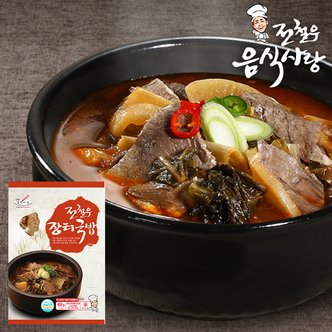 전철우고향랭면 [전철우] 장터국밥 600g x 4팩