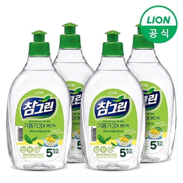 확대된 대표 이미지 P