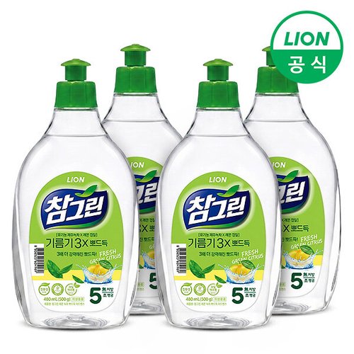 이미지 P