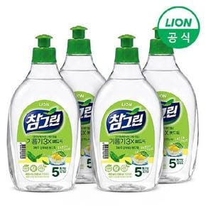 참그린 녹차 기름기 뽀드득 주방세제 500g용기 4개