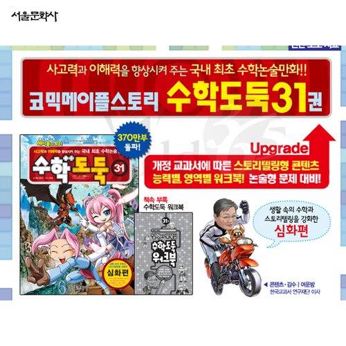 이미지2