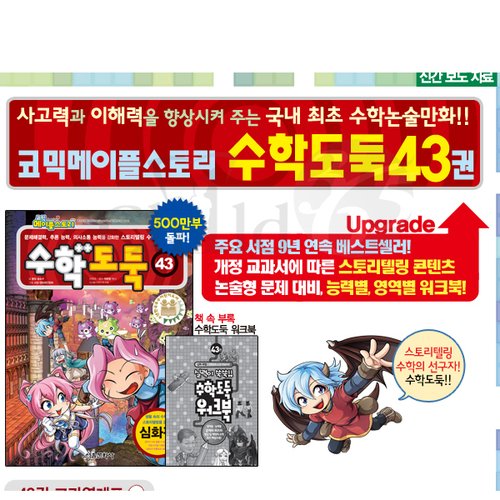 이미지4