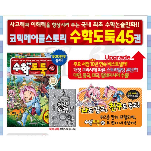 이미지5