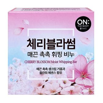  온더바디 체리블라썸 90g 세안비누