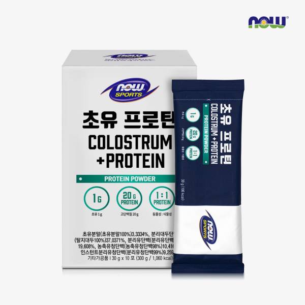 초유 프로틴 10포 / 20g 단백질 쉐이크 저당