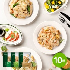 스팀 닭가슴살 100g 3종 10팩