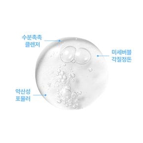 아쿠아 젠틀 클렌징 젤 175ml