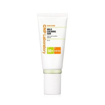  CNP 마일드 카밍 선 50ml