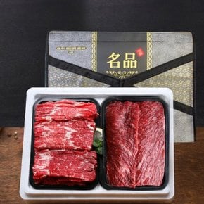 [미당한우] 1+등급 정육선물세트 2호 1.2kg(불고기600g+양지국거리600g...