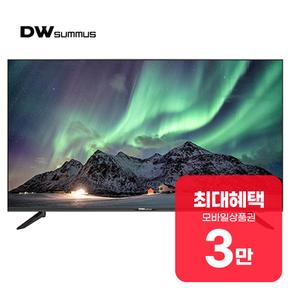 FHD TV 43인치 (블랙) LHDK4301FG 렌탈 36개월 월 16900원