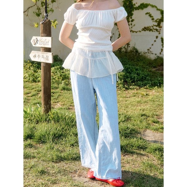 하티 레이어드 스커트 Hati layered skirt_ Cream