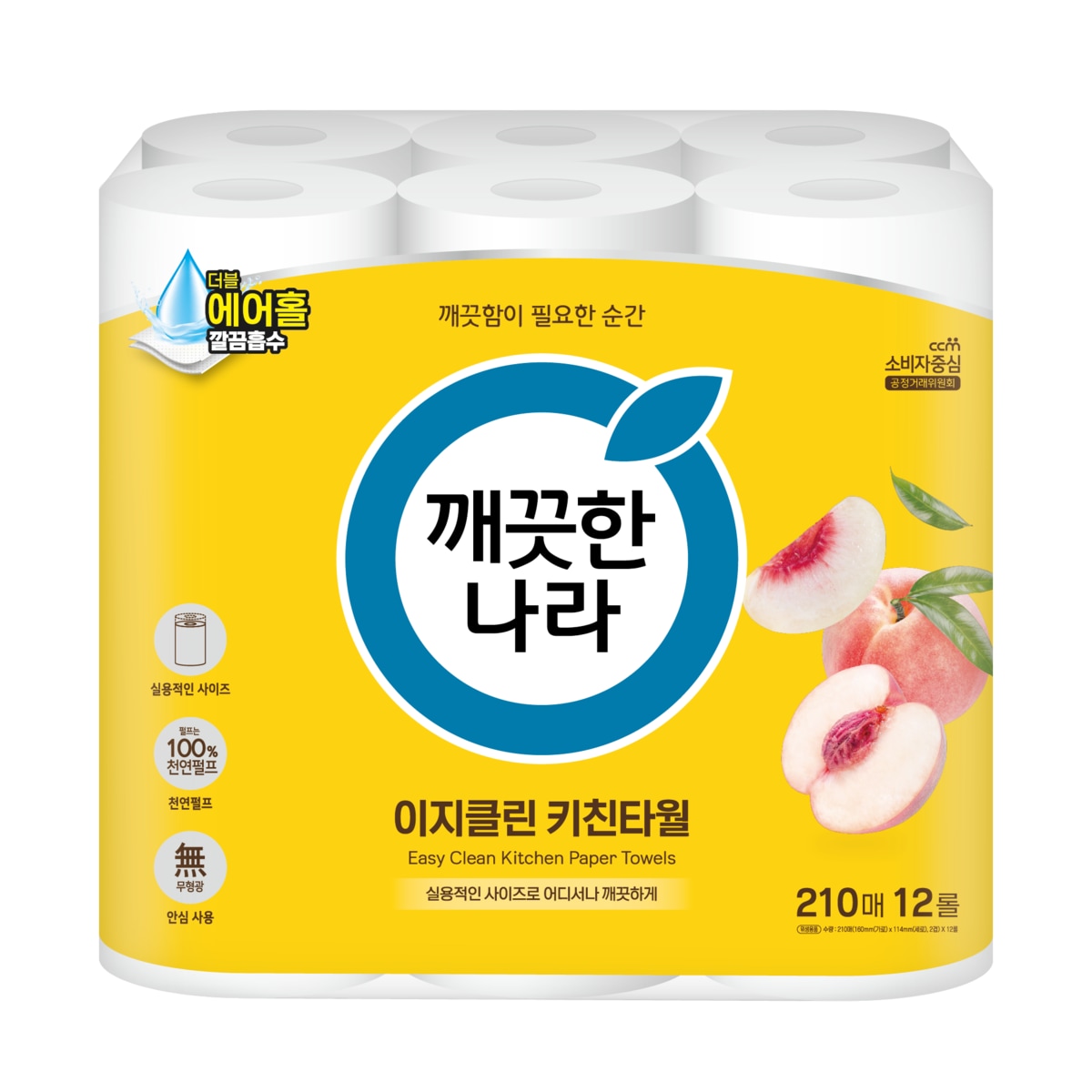 확대된 대표 상품 이미지1