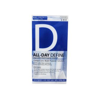  올데이-디파인 안과용 하드/드림 렌즈 일회용  세척액 보존액 세정액 식염수 히알루론산 함유