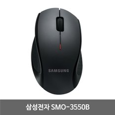 삼성전자 SMO-3550B 무선 마우스 블랙