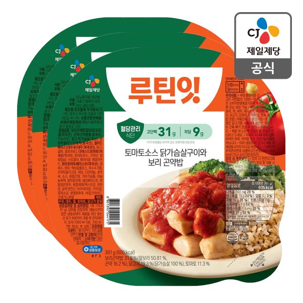 [본사배송][냉동] 루틴잇 고단백저당도시락 닭가슴살구이 391g X 3개