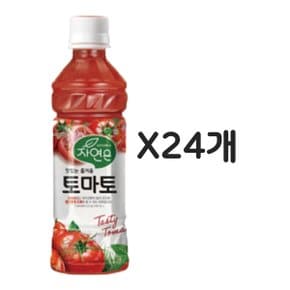 웅진 자연은 90일 토마토 주스 340ml 24개