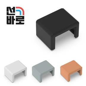 나누리 선바로 전선몰딩 마감캡 23X17X12mm 2호 우드