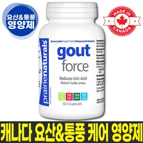 요산 수치 조절에 도움주는 천연 포뮬러 건강기능식품 60정