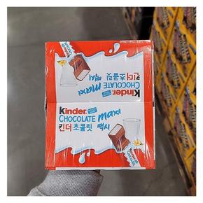 FERRERO 페레로로쉐 킨더 맥시 초콜릿 756g c51705