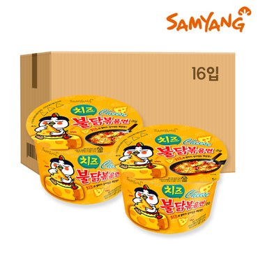 삼양 치즈 불닭볶음면 큰컵 105g x 16입