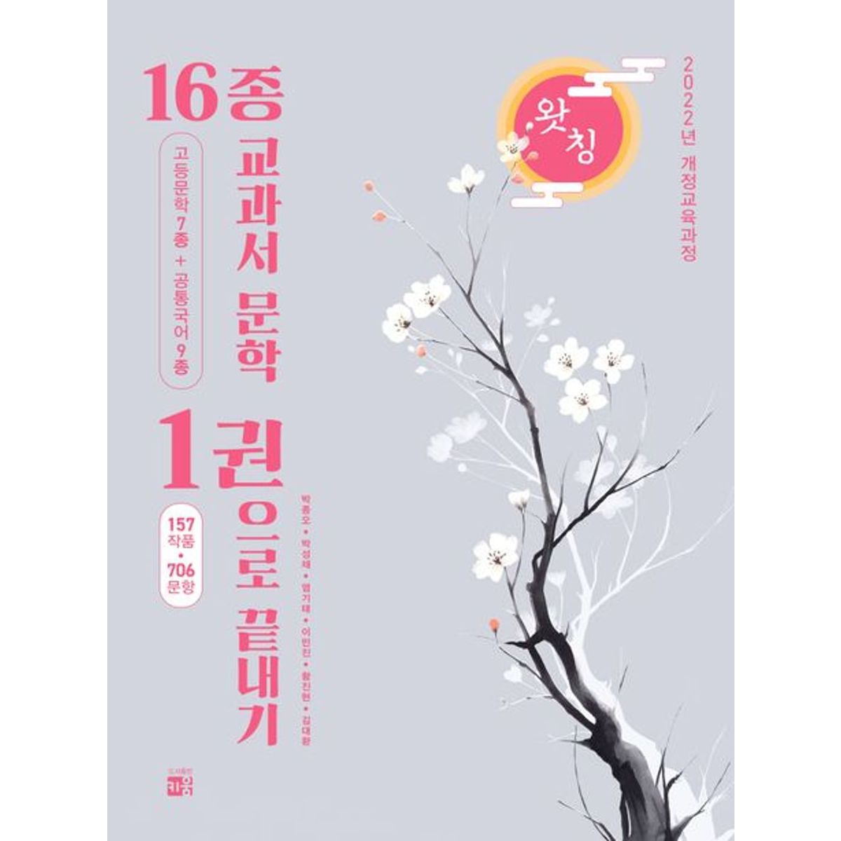 확대된 대표 상품이미지1