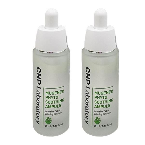 확대된 대표 차앤박 CNP 뮤제너 피토 수딩 앰플 진정 보습 35ml, 2개(1)
