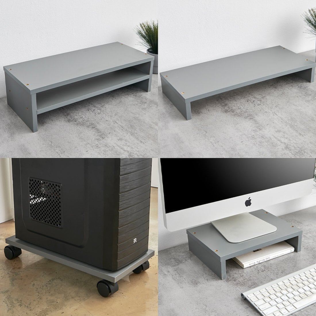 DIY 높은 듀얼 모니터받침대 선반 이동식 본체받침대 컴퓨터거치대, 믿고 사는 즐거움 SSG.COM