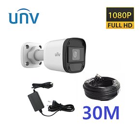 UNV 200만화소 적외선 CCTV카메라 실외 1대 추가설치 세트 케이블 30M