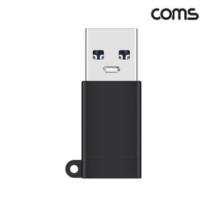 Coms USB to A OTG 젠더 C타입 A타입 3.0