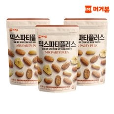 믹스파티 플러스 900g x 3봉 견과류 믹스넛 하루견과 간식