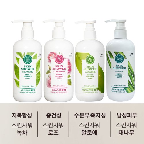 상품이미지2