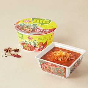 (주)오뚜기 빅컵누들 마라탕 71.3G