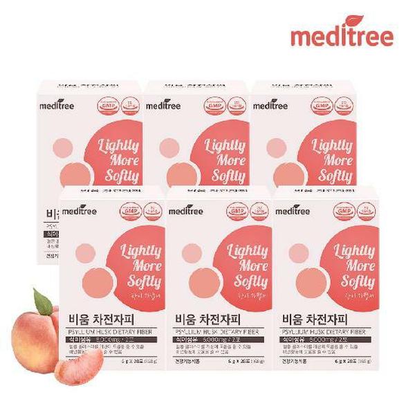 확대된 대표 이미지 G