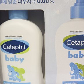 베이비 데일리 로션 400ml x 2개