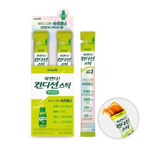  공식판매) 컨디션 스틱 컨디션맛 18g x 20개 + 자두맛 2개 증정