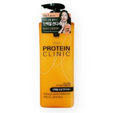 신세계 규격 LG 프로틴 클리닉 단백질 손상 케어 컨디셔너 855ml