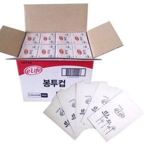 BOX 롯데 봉투컵 4000매 대용량 정수기컵 생수컵_WC6DCEC