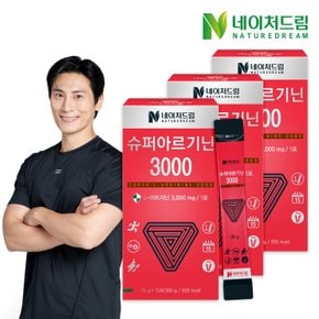 슈퍼아르기닌3000 20gx 15포 3박스