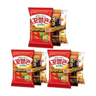 롯데제과 꼬깔콘+치토스+쌀로별 3번들156g x3봉