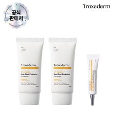 선크림 유브이쉴드 썬히트 프로텍터 50ml 2개+15ml 1개