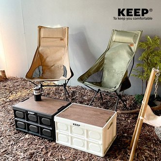 KEEP 캠핑 플라이 선셋 체어 경량  낚시 휴대용 접이식 의자 듀랄루민