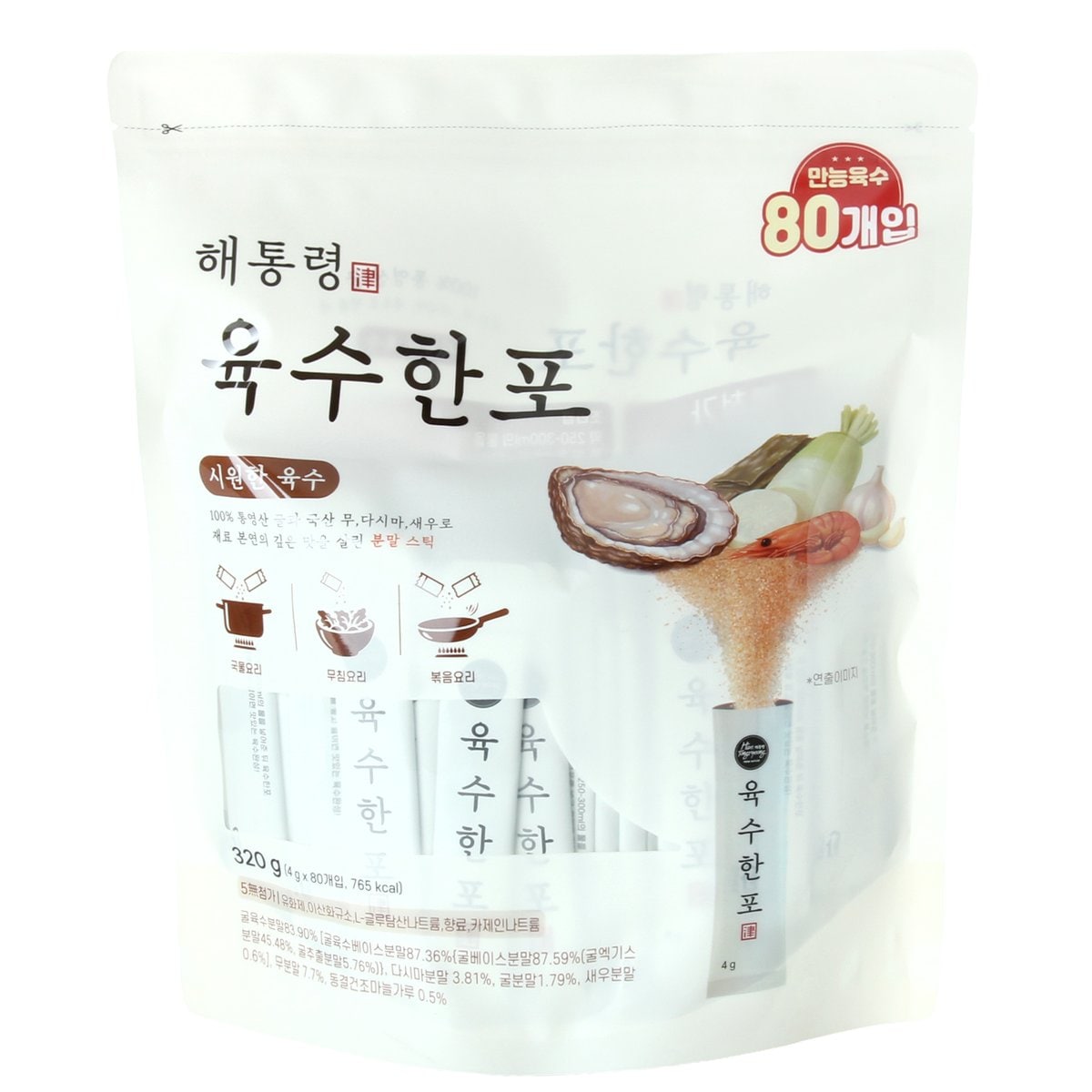 상품 이미지1