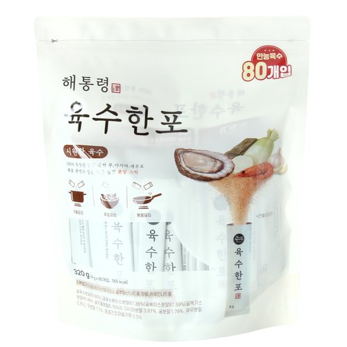 상품 이미지1