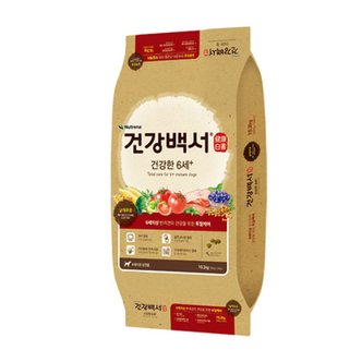 펫박스 뉴트리나 건강백서 건강한 6세 애견 사료 2kg