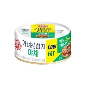 오뚜기 가벼운참치 야채 135g x 36개