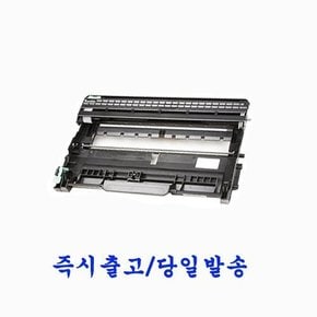 브라더프린터 TN-2380 재생토너 대용량 검정 DR-2355 재생 호환드럼 MFC-L2700D / MFC-2700DW